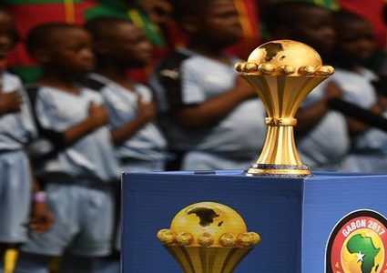 "الكاف" يعلن موعد سحب قرعة كأس أمم إفريقيا وتاريخ إقامة البطولة
