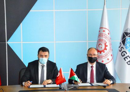 فلسطين وتركيا توقعان اتفاقية لتنمية المشاريع الصغيرة والمتوسطة