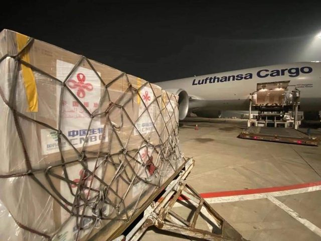 اتفاق جديد بين العراق ولبنان: النفط مقابل الخدمات الطبية