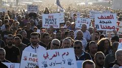 5 إصابات بجرائم عنف في بلدات الداخل المحتل
