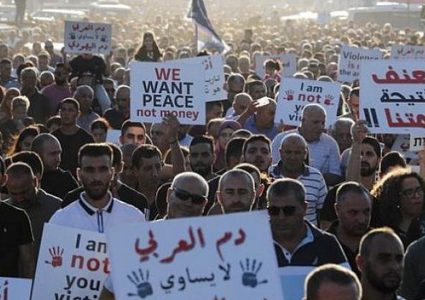 5 إصابات بجرائم عنف في بلدات الداخل المحتل