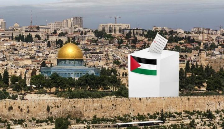 إجراء الانتخابات من دون القدس أمر مرفوض