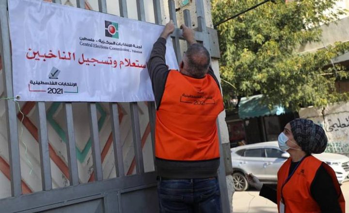 كحيل: اعتماد نحو 70 هيئة رقابية و7 آلاف مراقب و1250 صحفيا