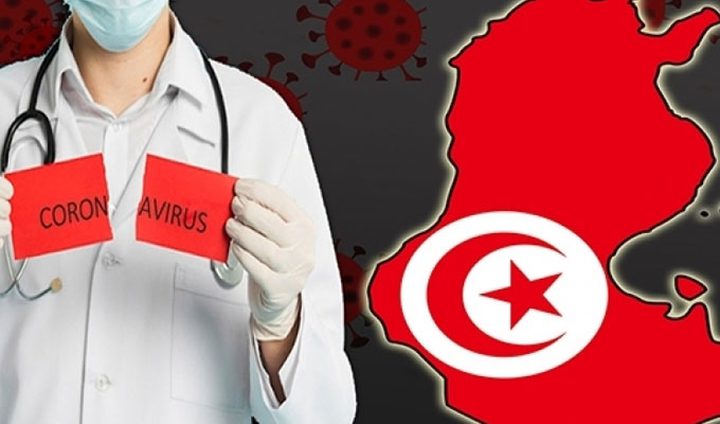 28 وفاة و1133 إصابة جديدة بفيروس كورونا في تونس