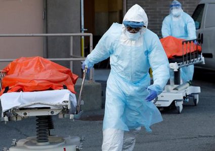 كورونا عالميا: نحو مليونين و874 ألف وفاة وأكثر من 132مليون إصابة