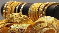 مؤشر دمغ الذهب يسجل ارتفاعا بنسبة 57% الشهر الماضي