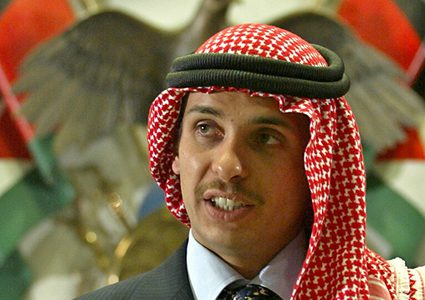 القضاء الأردني يحظر النشر بالقضية المرتبطة بالأمير حمزة