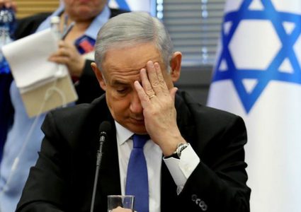 تواصل محاكمة نتنياهو لليوم الثاني