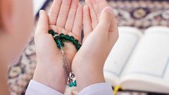 أدعية استقبال شهر رمضان المبارك