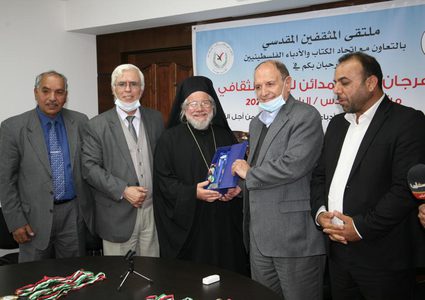 اختيار وليد سيف شخصية عام مهرجان ملتقى المثقفين المقدسي