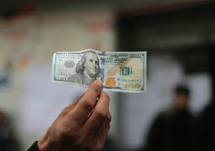 رابط فحص المنحة القطرية الـ 100 دولار للأسر المتعففة في غزة