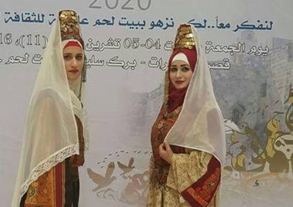 انطلاق فعاليات بيت لحم عاصمة للثقافة العربية