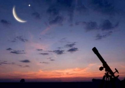 تعذر رؤية هلال رمضان 2021 في السعودية
