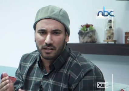 التسامح والعفو عن الاخرين