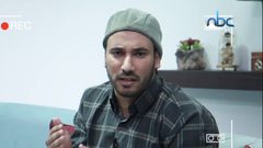 التسامح والعفو عن الاخرين