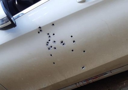 إصابة خطيرة في جريمة إطلاق نار بقلنسوة