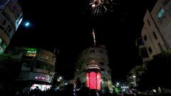 إضاءة فانوس رمضان في رام الله