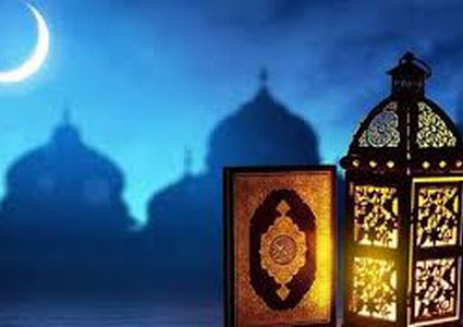 دعاء قدوم شهر رمضان المبارك