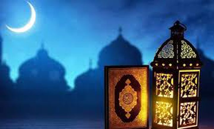 دعاء قدوم شهر رمضان المبارك