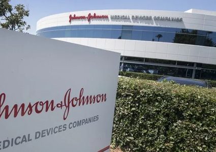 "جونسون آند جونسون" تؤجل استخدام لقاحها في أوروبا