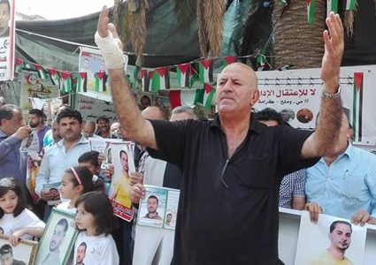 وقفة اسناد مع الأسير المضرب عن الطعام عياد الهريمي