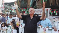 وقفة اسناد مع الأسير المضرب عن الطعام عياد الهريمي