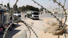 إغلاق معبر كرم ابو سالم يومي الأربعاء والخميس