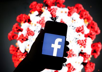 فيسبوك يقدم ميزة جديدة لتسهيل عملية التلقيح ضد كورونا