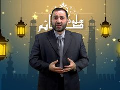التمهل والتروي قبل الإفطار من أهم السلوكيات خلال شهر رمضان