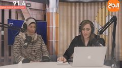 د. خلود السيد توضح آلية زراعة وتجميل الأسنان في رمضان