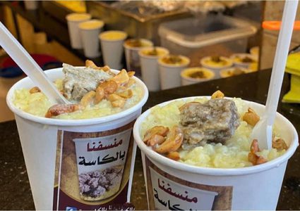 المنسف بالكاسة يصل مدينة نابلس