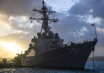 مدمرة أمريكية تغادر جزيرة كريت باتجاه البحر الأسود