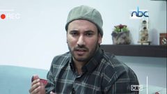 الاستعفاف والأمانة وعزة النفس