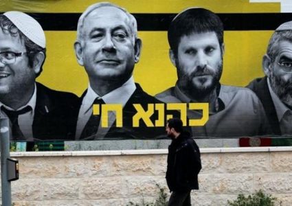 صحيفة: محاولات لإقناع سموتريتش لتشكيل حكومة