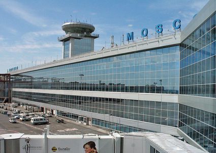 روسيا تطرح الإقامة الدائمة مقابل الاستثمار