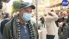 "الخشخشة" من العادات النابلسية وقت السحور، فما هي؟