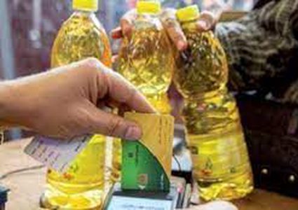 وزارة الاقتصاد تحدد السقف السعري الأعلى لسلعتي اللحوم والزيت