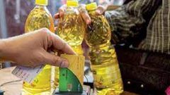 وزارة الاقتصاد تحدد السقف السعري الأعلى لسلعتي اللحوم والزيت