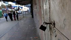 جنين تغلق دائرة المساحة وأملاك الدولة بسبب "كورونا"