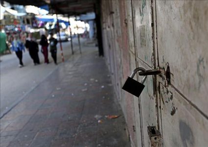 جنين تغلق دائرة المساحة وأملاك الدولة بسبب "كورونا"