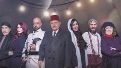 شاهد الحلقة الرابعة من مسلسل باب الحارة 11