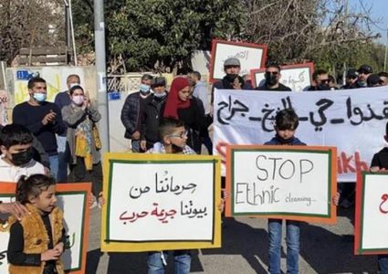 تظاهرة في الشيخ جراح بالقدس رفضًا للتهجير