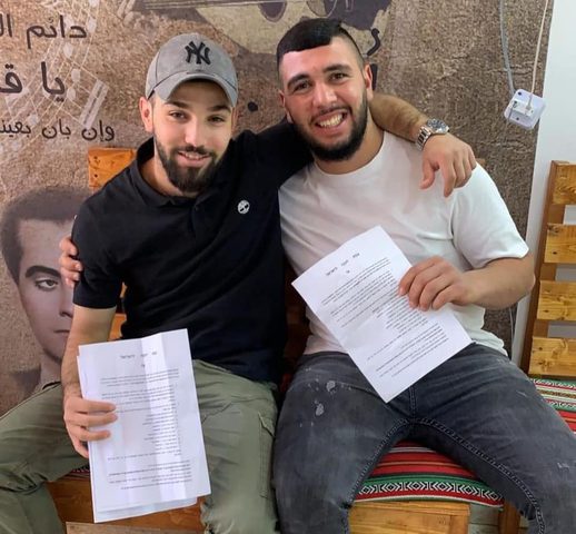 قوات الاحتلال تبعد أسيرين محررين عن المسجد الأقصى