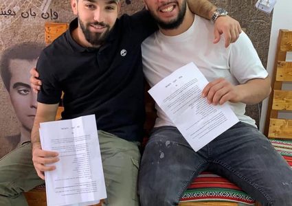 قوات الاحتلال تبعد أسيرين محررين عن المسجد الأقصى