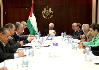 اللجنة التنفيذية تجتمع مساء غد لبحث عدة ملفات