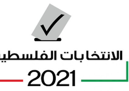 محكمة قضايا الانتخابات ترد جميع الطعون المقدمة إليها
