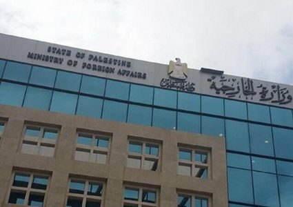 إعلان هام للمواطنين المسافرين إلى تركيا