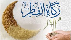 دار الإفتاء تعلن مقادير صدقة الفطر لهذا العام بــ (9 شواقل)