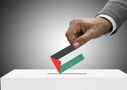 الاتحاد الأوروبي يجدد دعمه لإجراء الانتخابات العامة في فلسطين