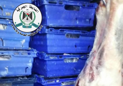ضبط ملحمة تبيع اللحوم المجمدة على أنها طازجة في بيت لحم